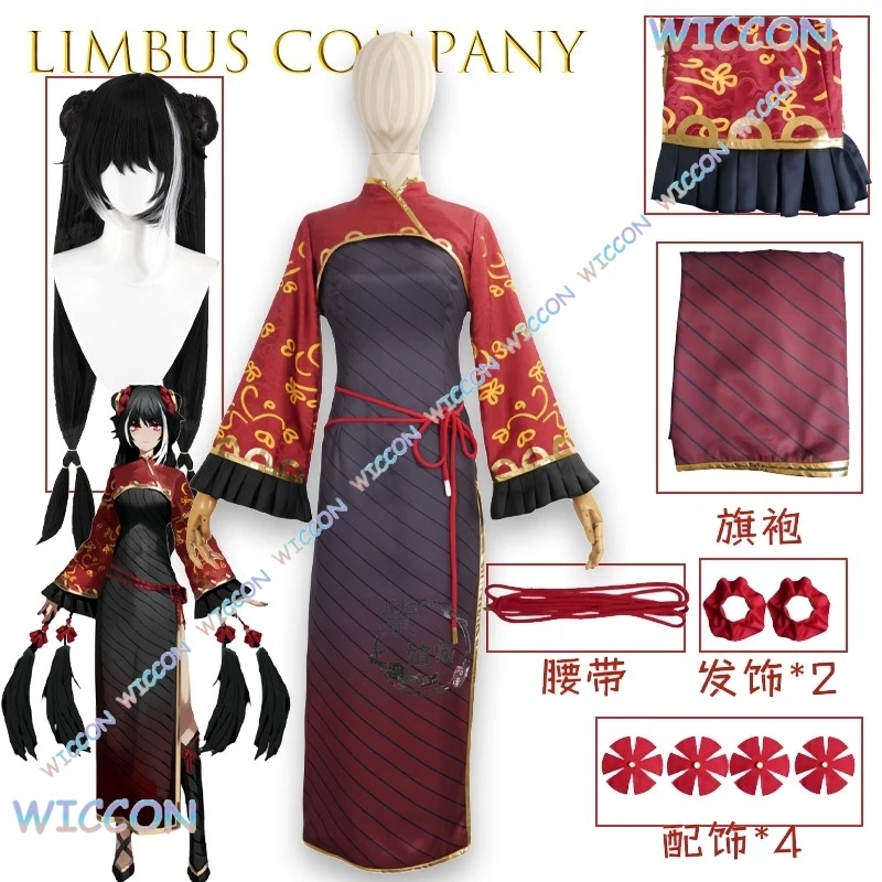 

Limbus Company JiaXichun Cosplay Costume Uniform Outfit Anime Game Character Halloween Party Cos Dress Stage Concert Performance