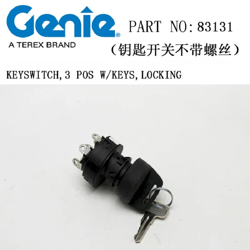 Genie Spare Parts Key Swith 83131 Ignition switch 83131 for Genie GS-1930 GS-2632 S60 S80