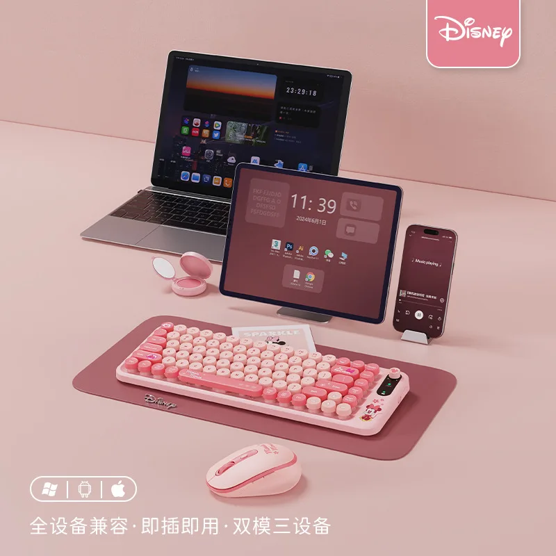 

Disney Keyboard Mouse Set Wireless Bluetooth Dual Mode Desktop Tablet Gift