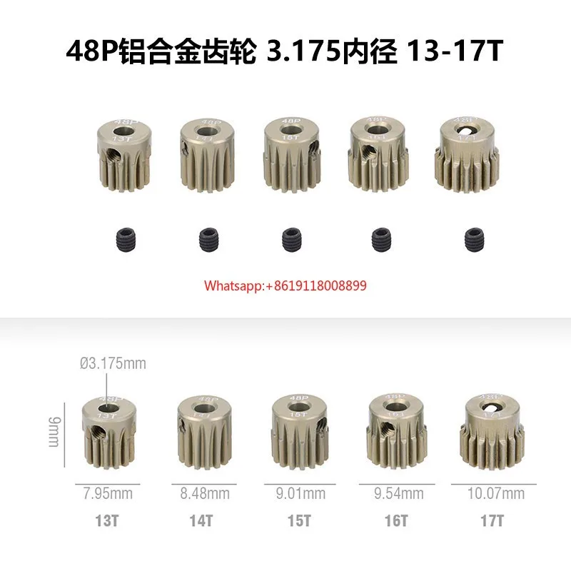 RC Remote Control Model Car Parts Motor Teeth 48P 3.175 Inner Diameter Motor Teeth Motor Gear 13-30T