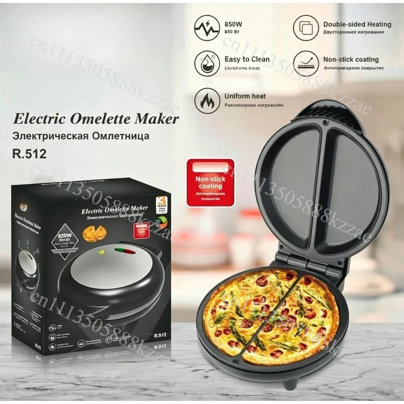Deepened Electric Cake Pan, Pizza Machine, Pancake Pan, Double-sided Heating, Frying Machine, Crepe Maker Sandwich Bread Machine