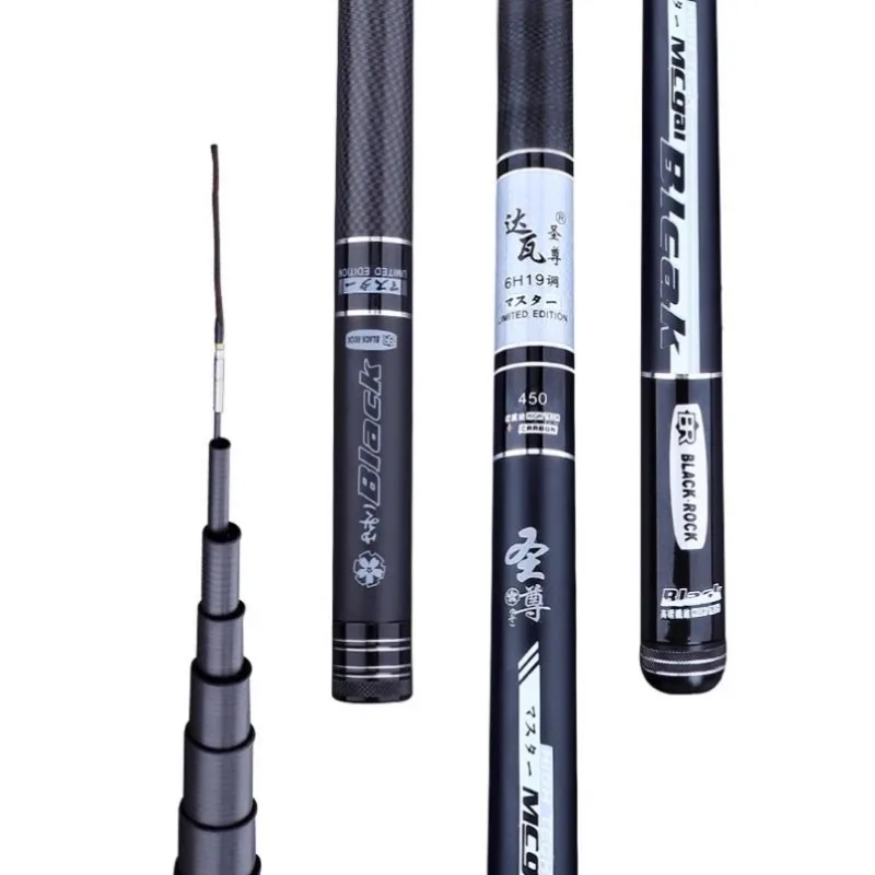 

Dawa-Carp Fishing Rod Telescopic Fishing Rod Carbon Ultra Light and Ultra Hard Short Section Portable Stream Rod 4.5m 5.4m 6.3m