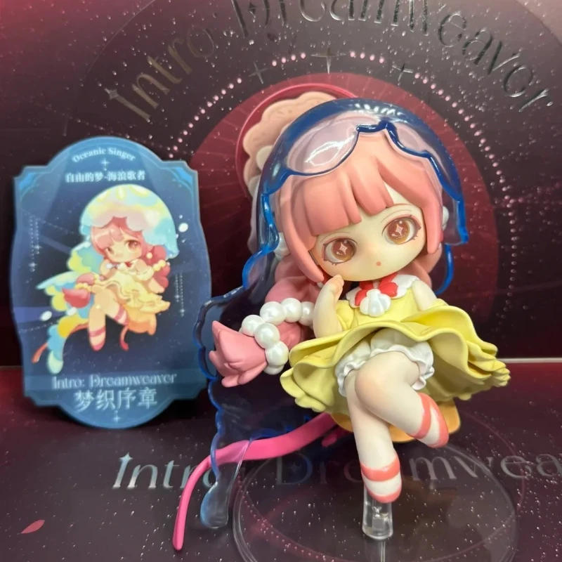 Dear Nikki Warm Dream Weaving Prologue Blind Box Action Figure Mystery Box Anime Doll Surprise bag Pendant Statue Girl Toys New - Image 4