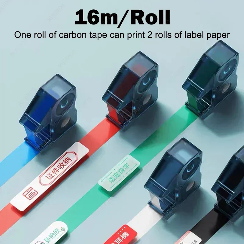 Niimbot B18/N1 Colo…