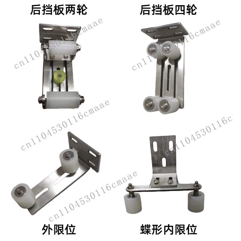 Sliding door guide  limit pulley stainless steel door pulley aluminum art garden door bracket clamp wheel upper