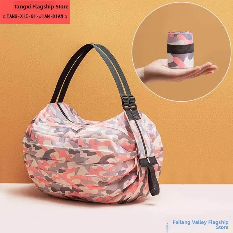 

Accordian Pleated Large Capacity Shopping Bag Nylon Fabric Reusable Eco Bag with Double Handles Foldable Travel Bag for Youth
