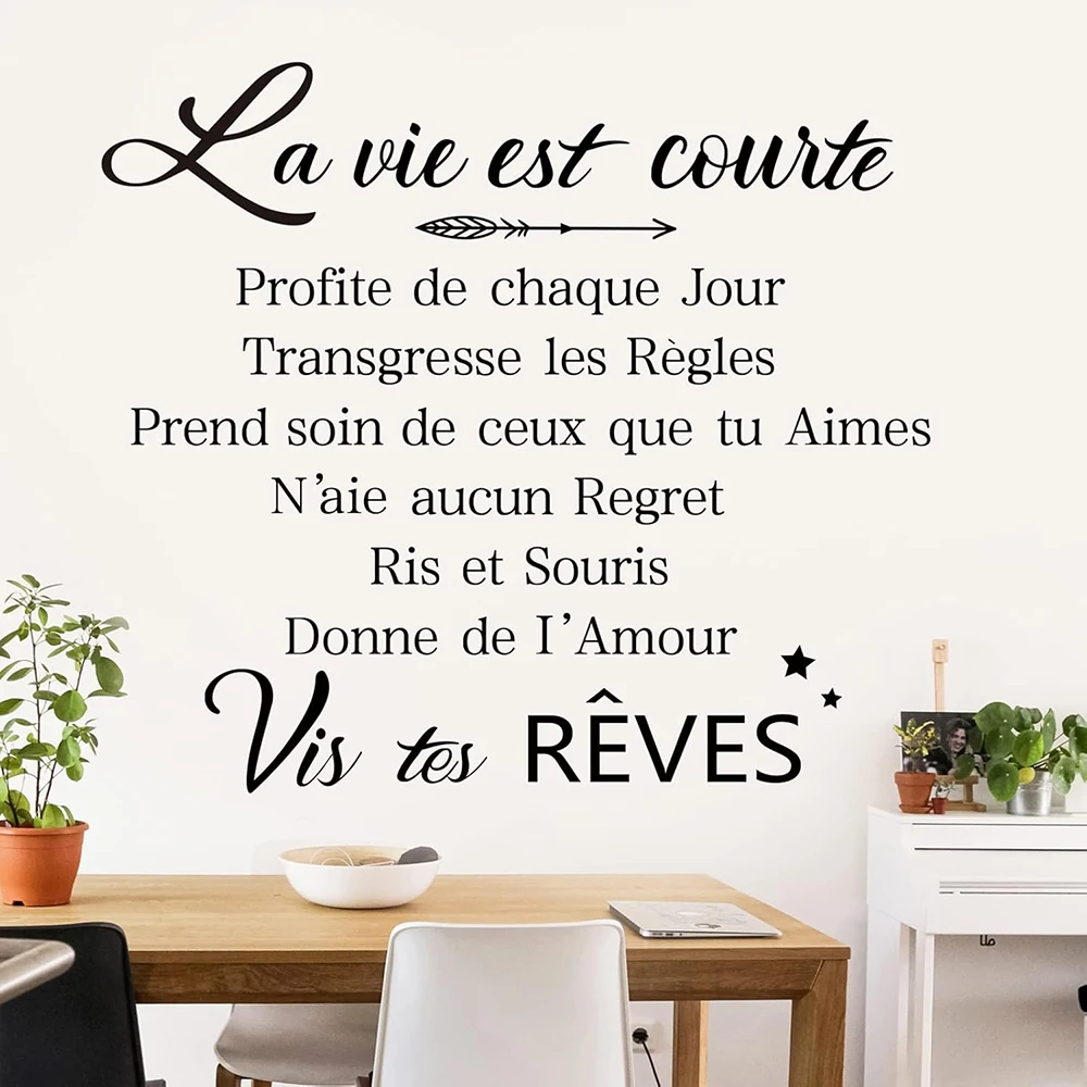 French Enjoy Everyday Love Quote Wall Stickers Bedroom Living Room Family Inspiral Motivational Slogan Wall Decals Living Room