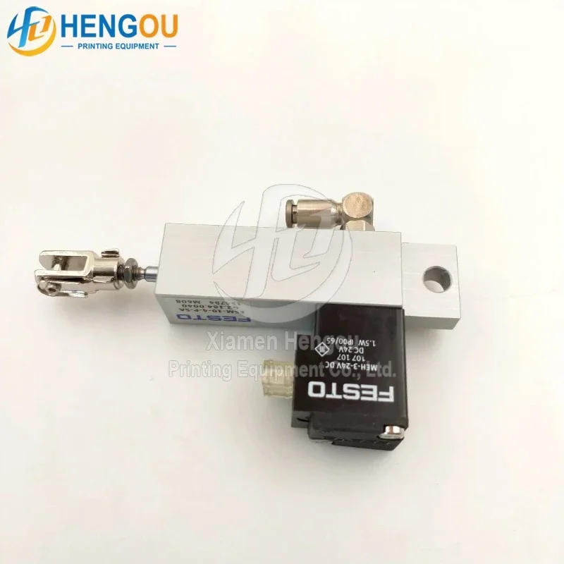 

G2.184.0040 Детали печатной машины с металлическим коленчатым клапаном