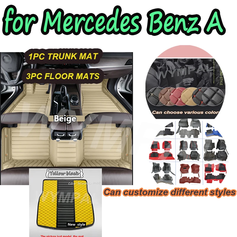 

LUXURY Car Floor Mats For Mercedes Benz A Class W177 2019~2021 Pads Carpet Non-slip Dirt-resistant Car Accessories