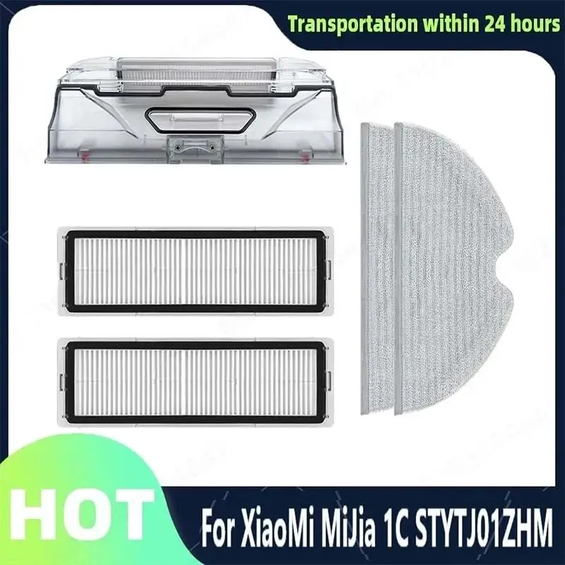 For Xiaomi Mijia 1C…
