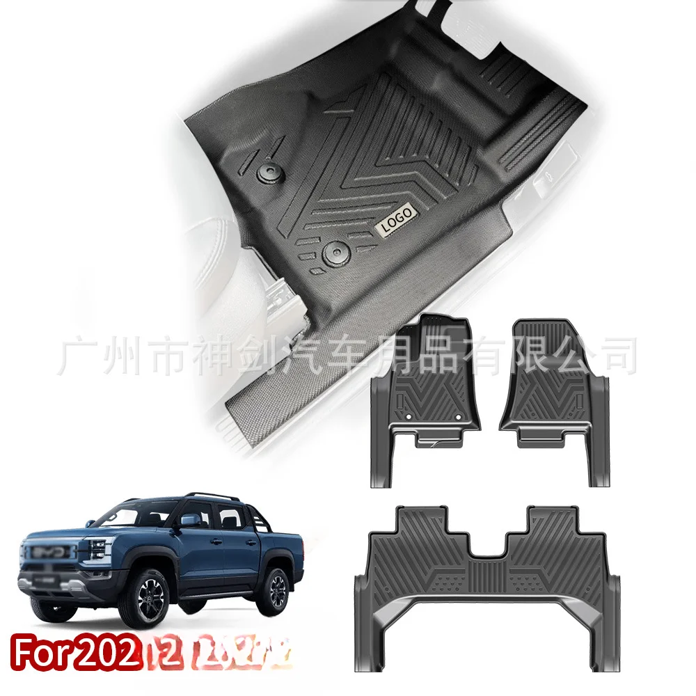 All Weather 7D Car Floor Mats Full Coverage Anti Slip TPE Foot For Byd Shark 6 Pickup Truck 2025
