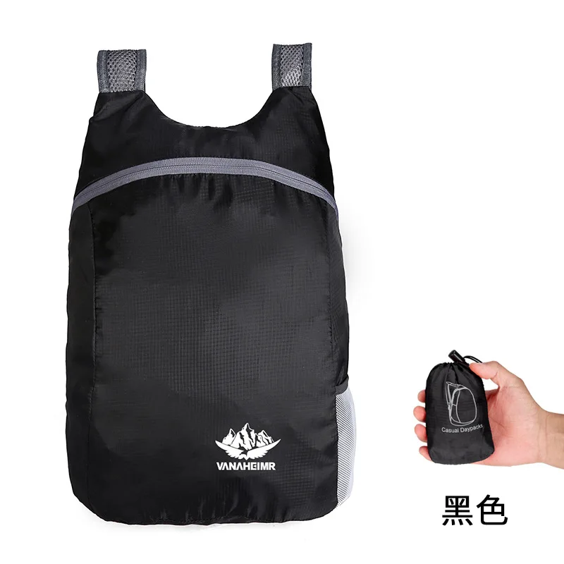 Folding Bag Light Waterproof high-volume Movement Backpack Backpack Outdoor Travel Men Women Traveling Bag