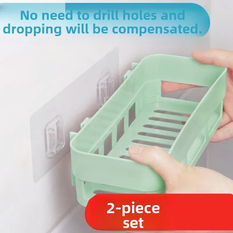 Adhesive Wall-Mounted Kitchen Bathroom Plastic Storage Box Home Organization Basket No-Drilling Required Oahu Brand