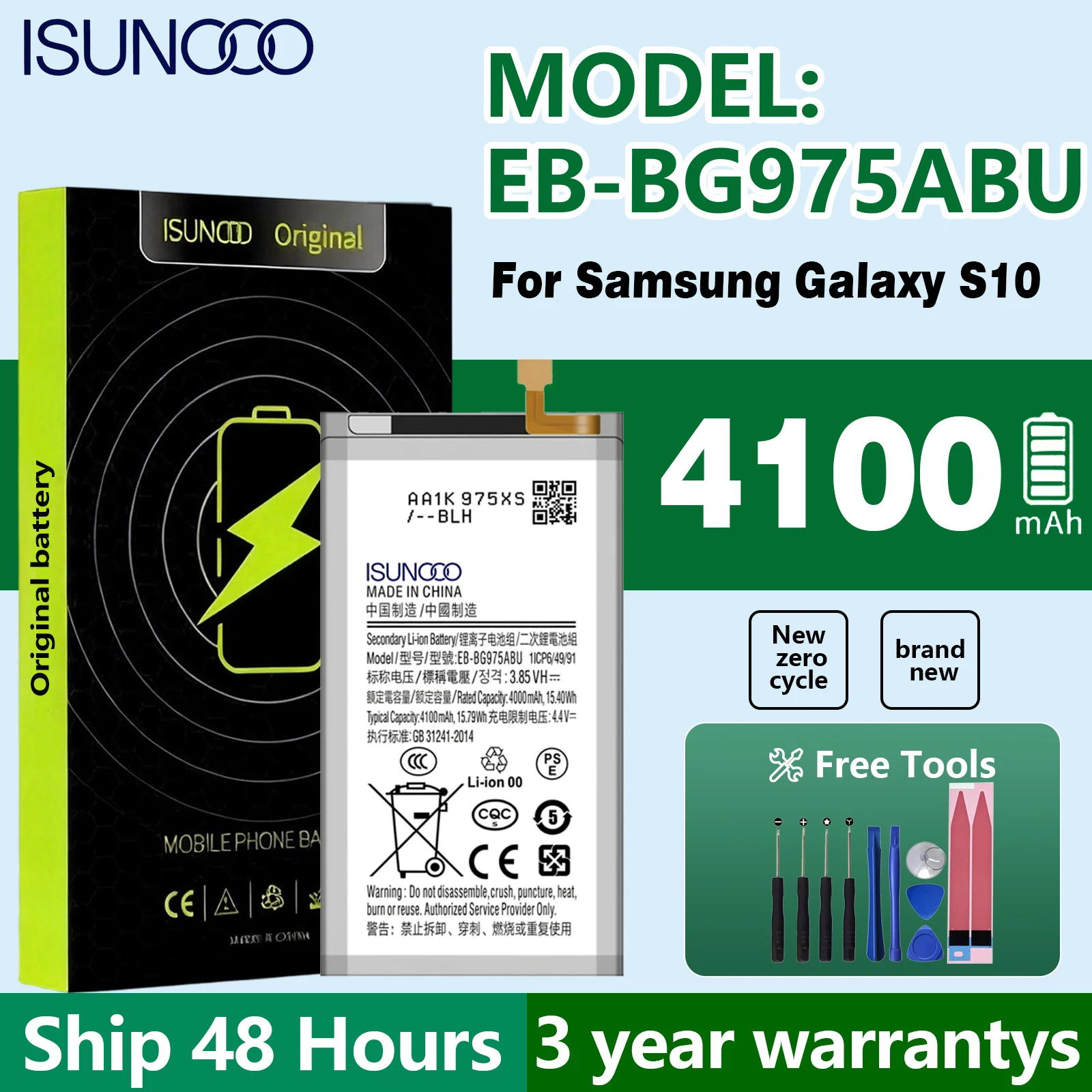 ISUNOO  B-BG975ABU 4100mAh Rechargeable Batteries for Samsung Galaxy S10 Plus S10+ SM-G975F/DS SM-G975U/W G9750