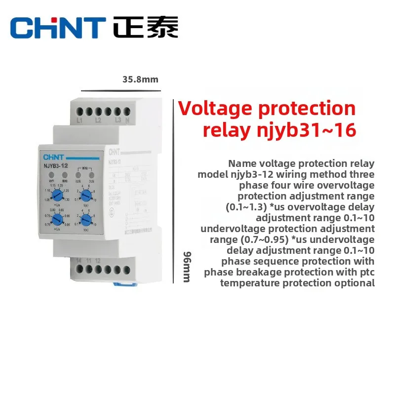 CHINT التتابع NJYB3-5 8 1112 أربعة أسلاك التتابع التيار المتناوب 220 فولت المرحلة تسلسل المرحلة فشل الجهد الزائد الجهد المنخفض حماية 380 فولت التبديل