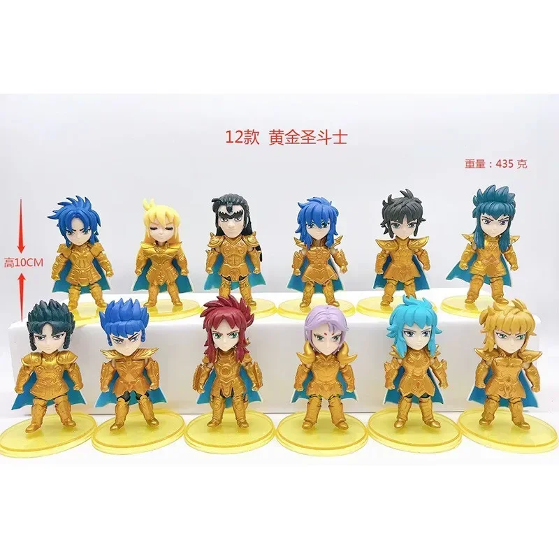 12 sztuk złoty Saint Seiya wykwintne dwanaście konstelacji Gacha10cm Mini brelok do torby wisiorek lalka model figurki zabawka kreatywny prezent