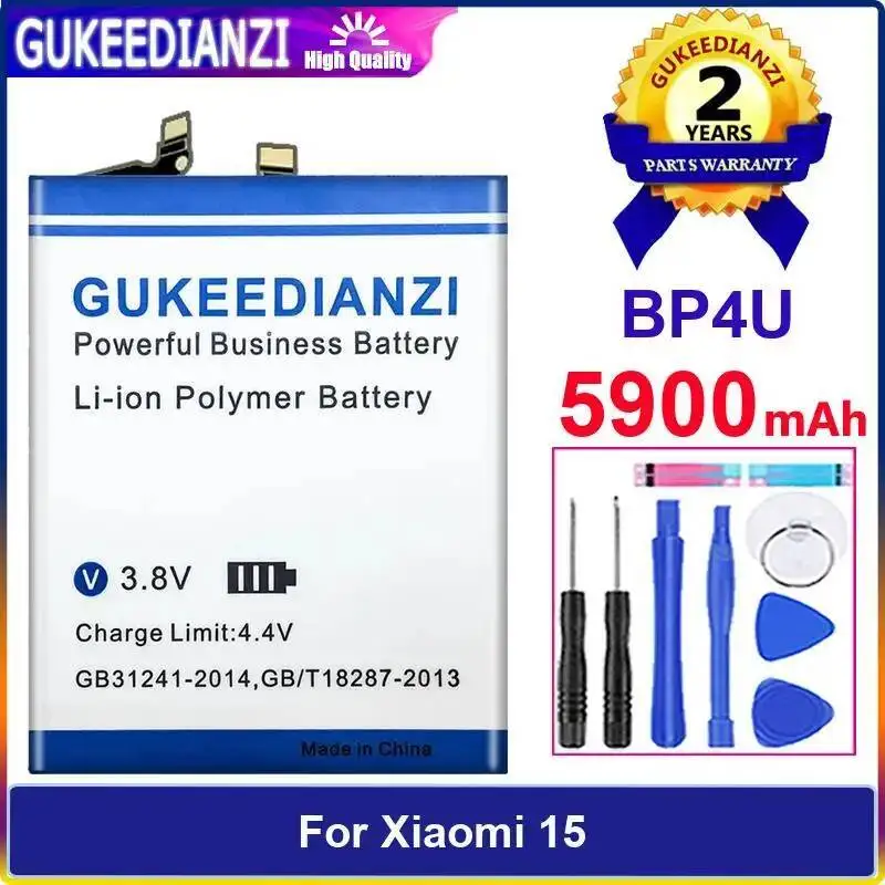 

Mobile Phone Battery Fast Charging For Xiaomi 15 5900Mah BP4U