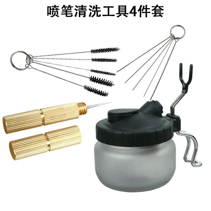 

Cleaning tools, auto repair spray guns, small hair rinse gun nozzles, ventilation four sets of spray pen accessories