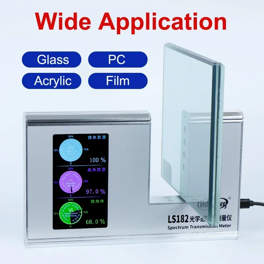 2026NEW LS182 SHGC Window Film Tester TSER Meter Advanced Light Transmittance Meter Spectrum Transmission Meter