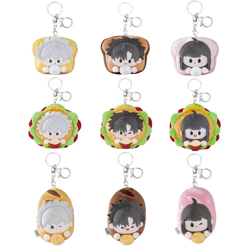 

Sunsyea Link Click Shiguang Daili Ren Official Merch Theme Series Pendant Charles Lucas Qiaoling