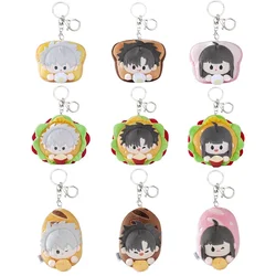Sunsyea Link Click Shiguang Daili Ren Official Merch Theme Series Keychain Charles Lucas Qiaoling