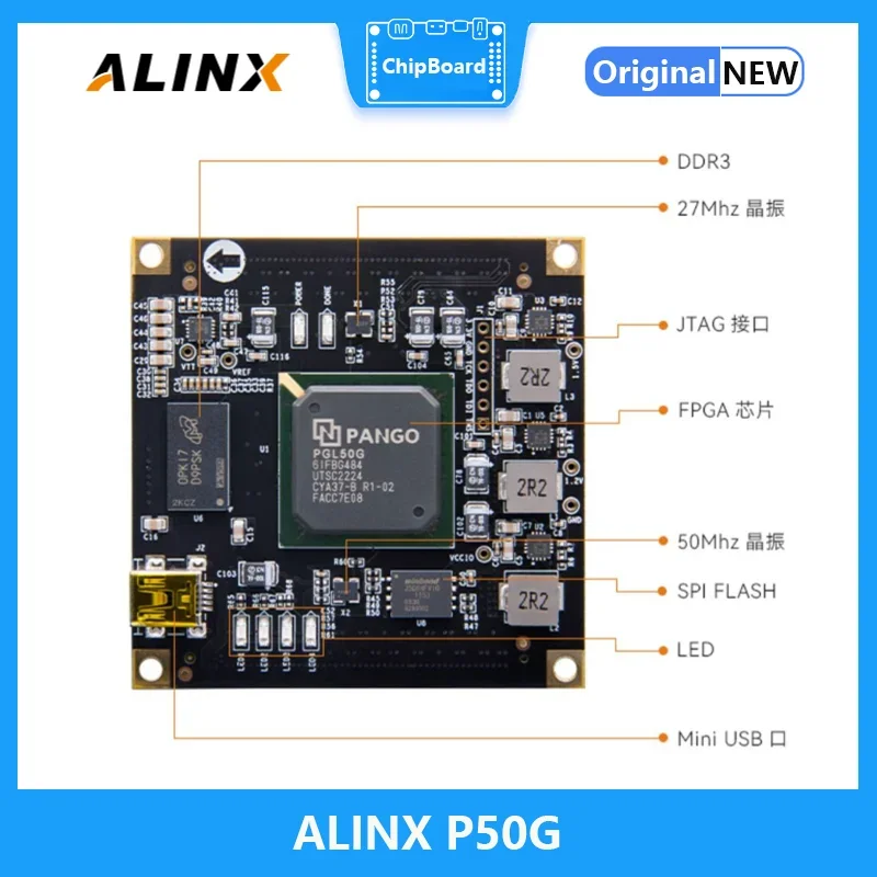 MiiBestODALINX P50G FPGA Logos PGL50G Core Board
