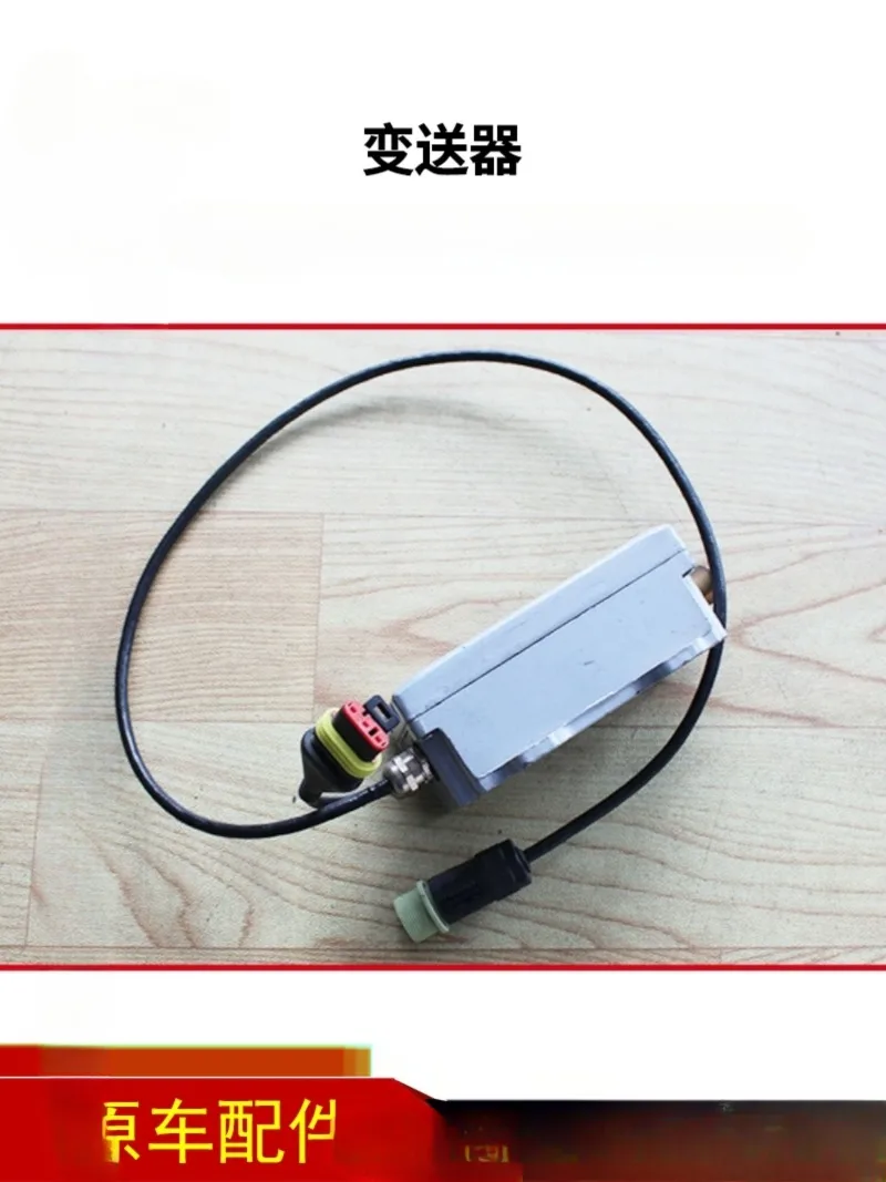 Applicable to BSQ1-C-111212890 Transmitter 24VDC Chengdu Lanshi Transmitter Natural Gas Engine Accessories