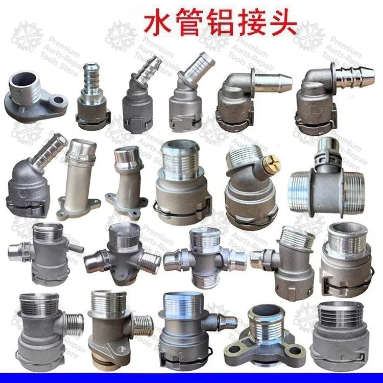 Aluminum Hose Connector Auxiliary Tank Fitting Fit for 3 5 Series 525 N20 F18 F30 E60 E65 B48 Upper Lower Cylinder Head view 6