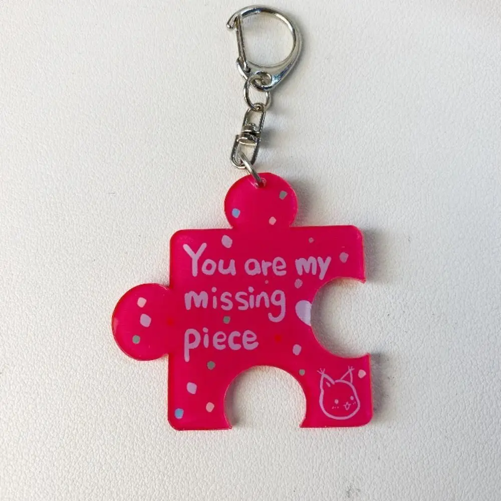 Multicolour Acrylic Puzzle Text Keychain Korean Style Accessories Creative Backpack Pendant Key Ring 