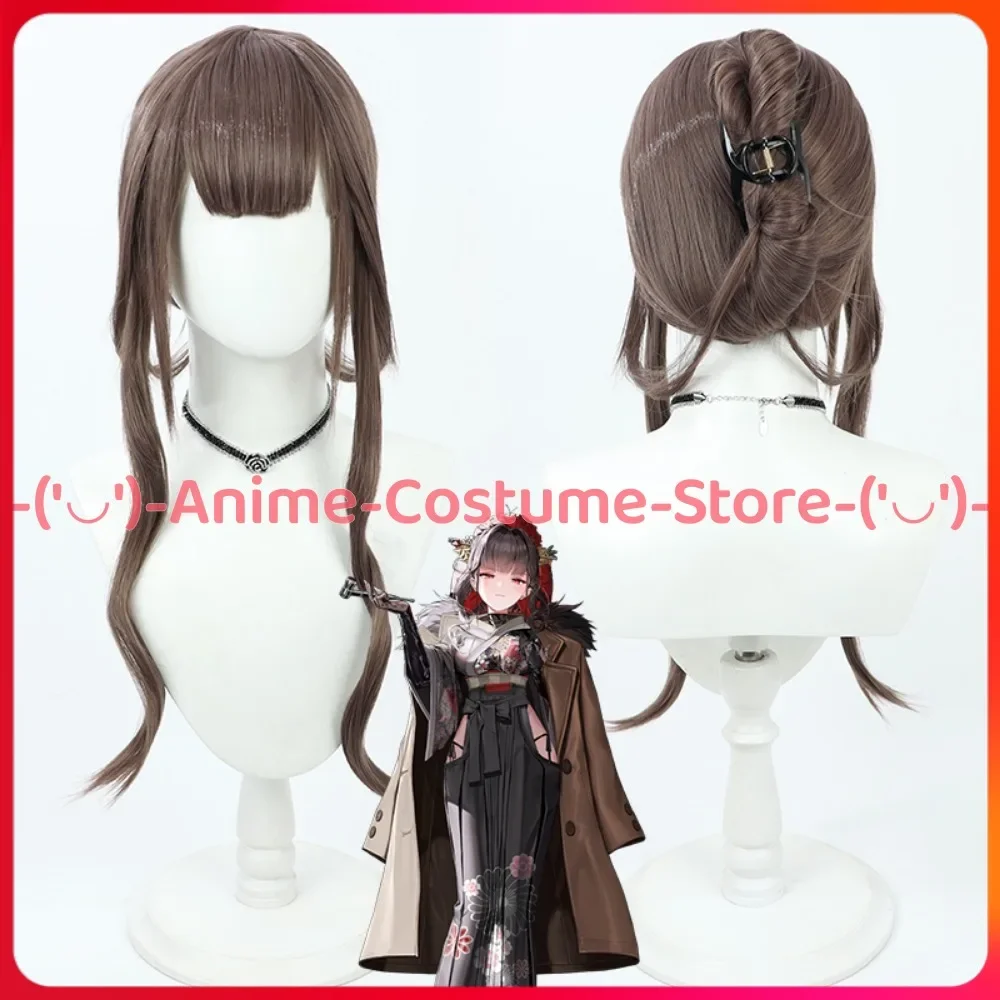 

Goddess of Victory: Nikke Sakura Cosplay Wig Game Character Halloween Carnival Party Costume Wigs Heat Resistant Synthetic Hair