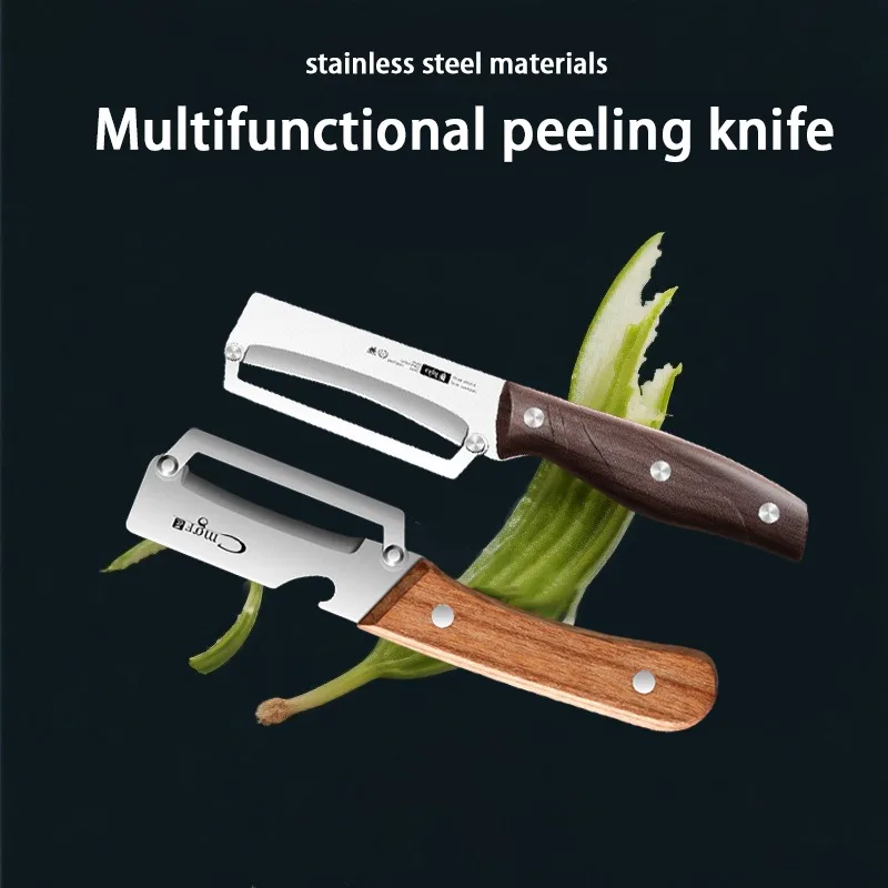 Stainless steel peeler for peeling and slicing fruits and vegetables | Durable and smooth operation
