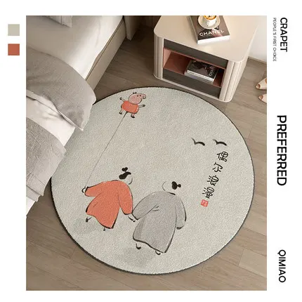 

Chinese Style Creative Round Carpet, Cartoon Living Room, Bedroom Chair, Non-Slip Thick Soft Cushion