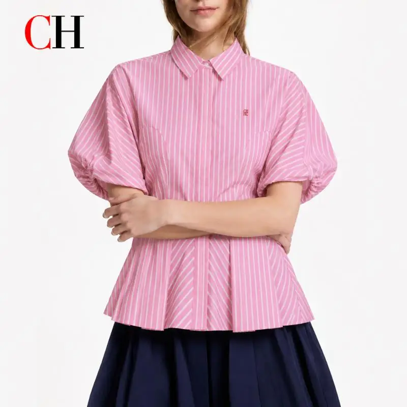 CH Women Striped Puff Sleeve Shirt Lapel Peplum Hem Fitted Waist Embroidered Casual Blouse