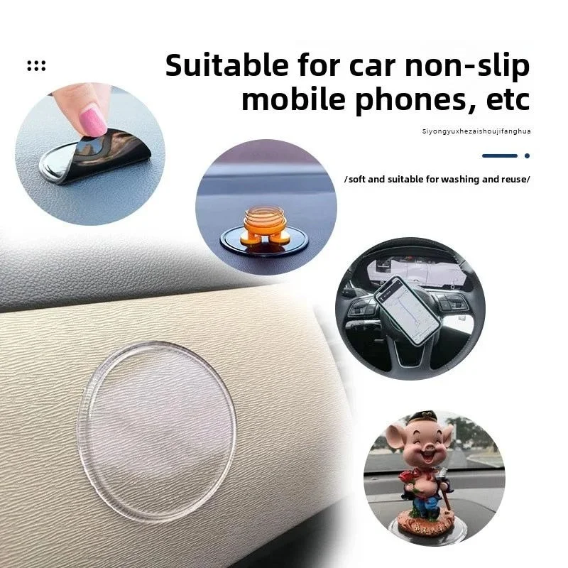 2 قطعة السيارات سيليكون الداخلية لوحة القيادة الهاتف المضادة للانزلاق تخزين منصات سيارة سجادة ضد الإنزلاق DIY بها بنفسك حامل الديكور الوسادة #2