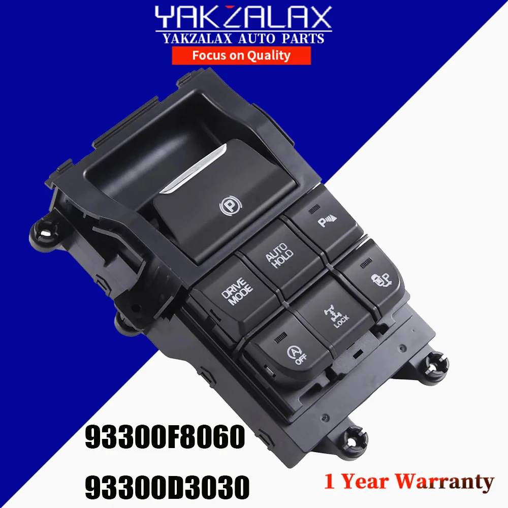 

Аксессуары для Hyundai Tucson TL 2015-2018 93300D3030 93300F8060