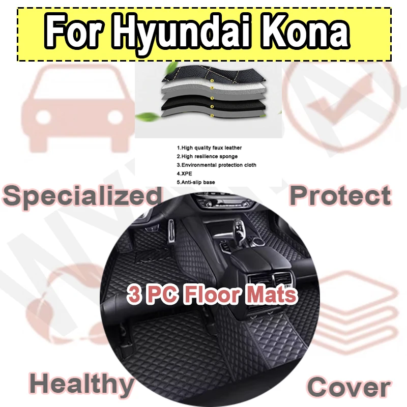 

Роскошные автомобильные коврики напольные для Hyundai Kona Electric OS 2018 2019 2020 2021 2022, защитные ковры от грязи, кожаные коврики, автомобильные коврики