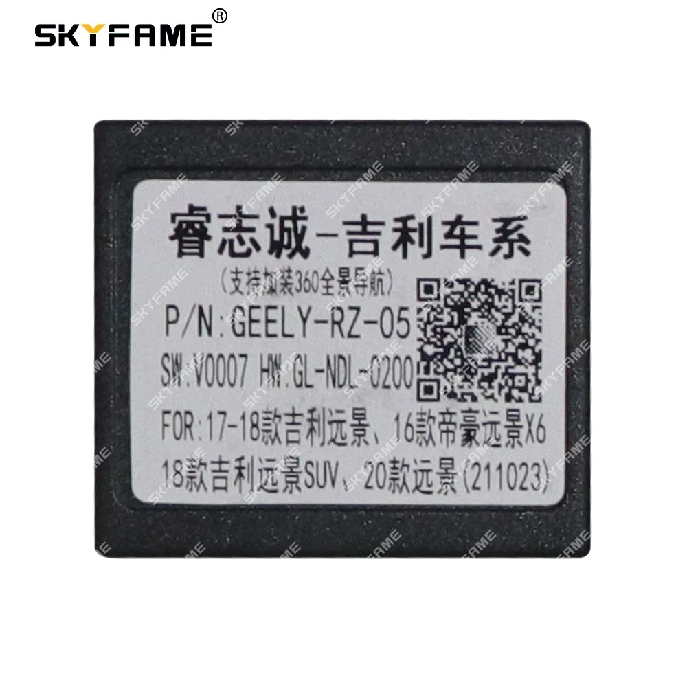 SKYFAME سيارة 16pin الأسلاك تسخير محول Canbus صندوق فك كابل الطاقة لجيلي Haoqing Vision X6/GX7 Emgrand X7 GEELY-RZ-05
