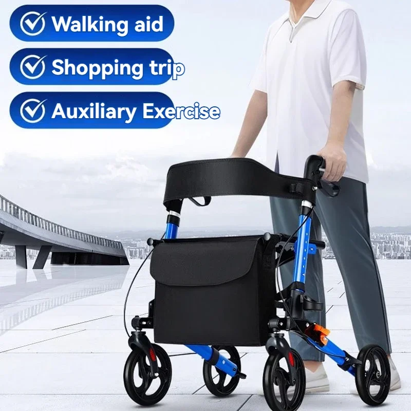 Walking aid for the elderly, walker, walking trolley, rehabilitation walking, shopping cart, grocery shopping, wheelchair