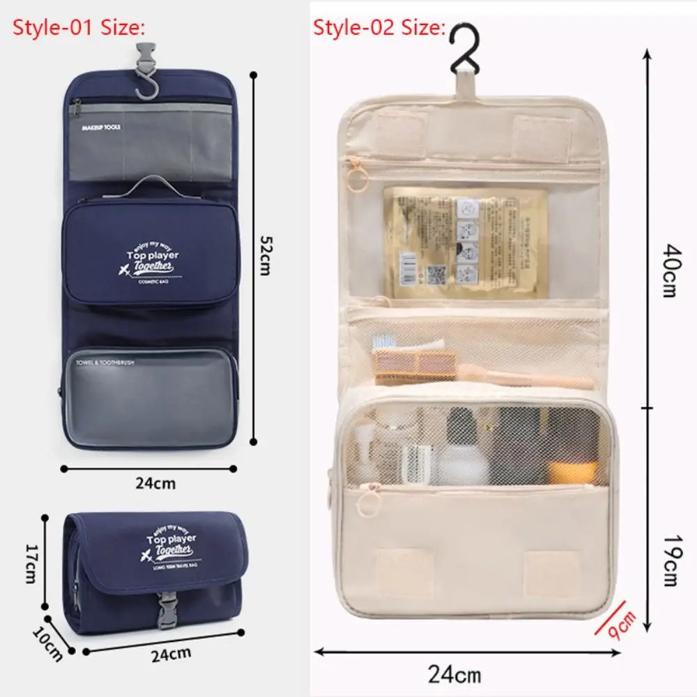 Detachable Travel Washing Bag Fashion Dry Wet Separation Waterproof Toiletry Bag 3-in-1 Hanging Organizer Home