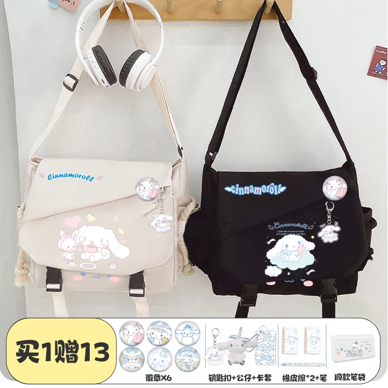 2025 New Sanrio Cinnamon Dog School Backpack for Students, Large Capacity with Multiple Compartments, Laptop Bag, Travel Courier