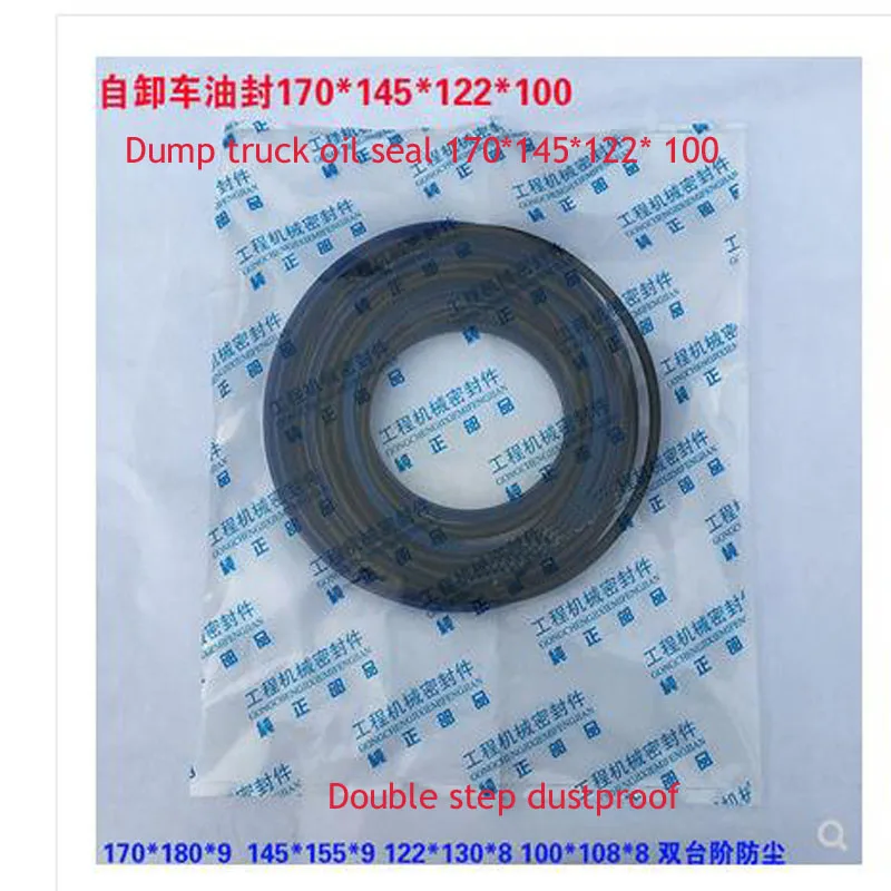 Dump Truck Voor Top Cilinder Olie Seal Repair Kit Hydraulische Cilinder Accessoires Auto Hydraulische Top Reparatie Accessoires Afdichtring