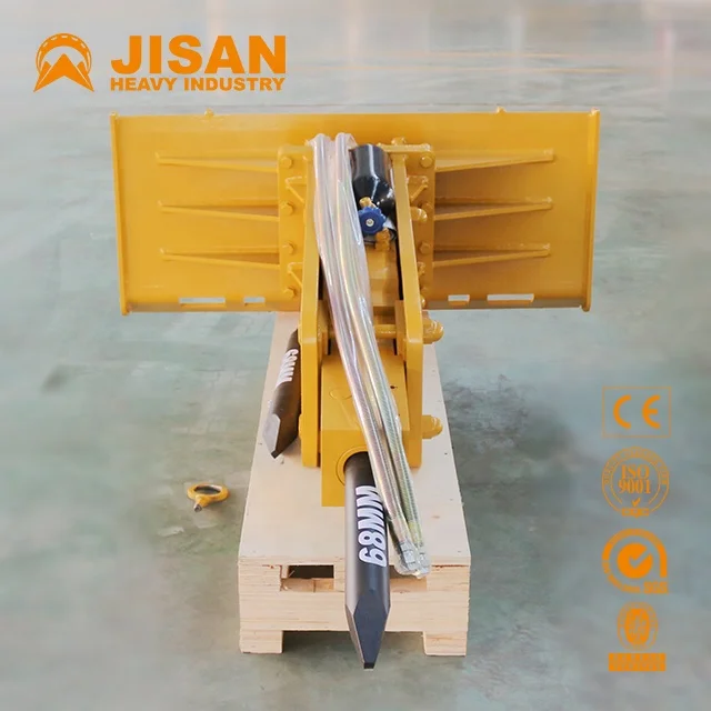 جرافة صغيرة Skid Steer Xc7-sr08 مع قواطع هيدروليكية هيدروليكية