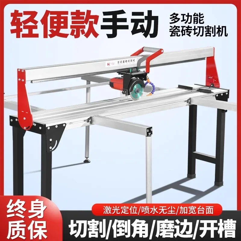 Automatic desktop tile water cutting machine 45 chamfe Desktop stone slate special