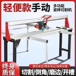 Automatic desktop tile water cutting machine 45 chamfe Desktop stone slate special