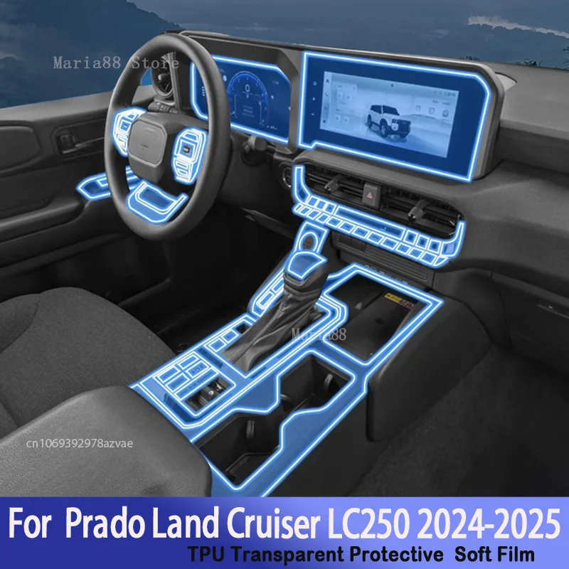 

For Prado Land Cruiser LC250 2024-2025 Car Interior Center Console TPU Protective Film Anti-scratch Accessories Repair Sticker