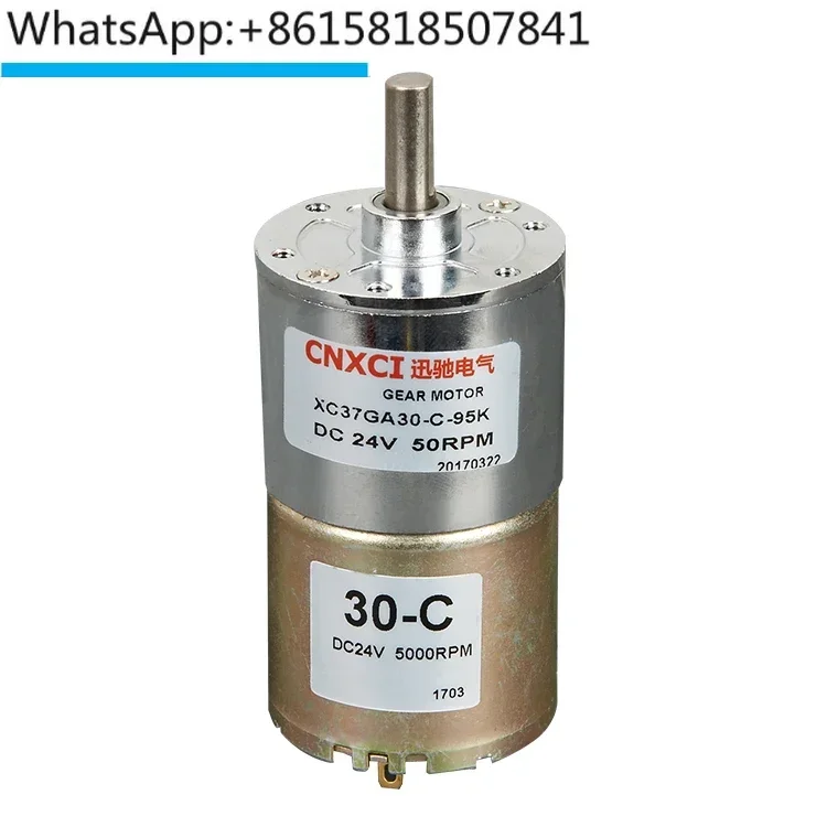 

37 Center 520 DC Micro Reducer Motor 12V24V Gear Motor DIY Governor 9V High Torque