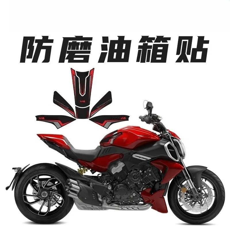 stickers-used-for-ducati-diavel-v4-2023-accessories-fuel-tank-anti-slip-stickers-kits-can-choose-color