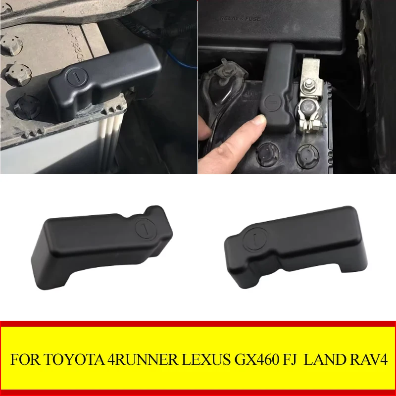 Car Battery Cover for Toyota FJ Land Cruiser Prado 150 4Runner Lexus GX460 GX J150 Negative Pole Terminal Protector Cap