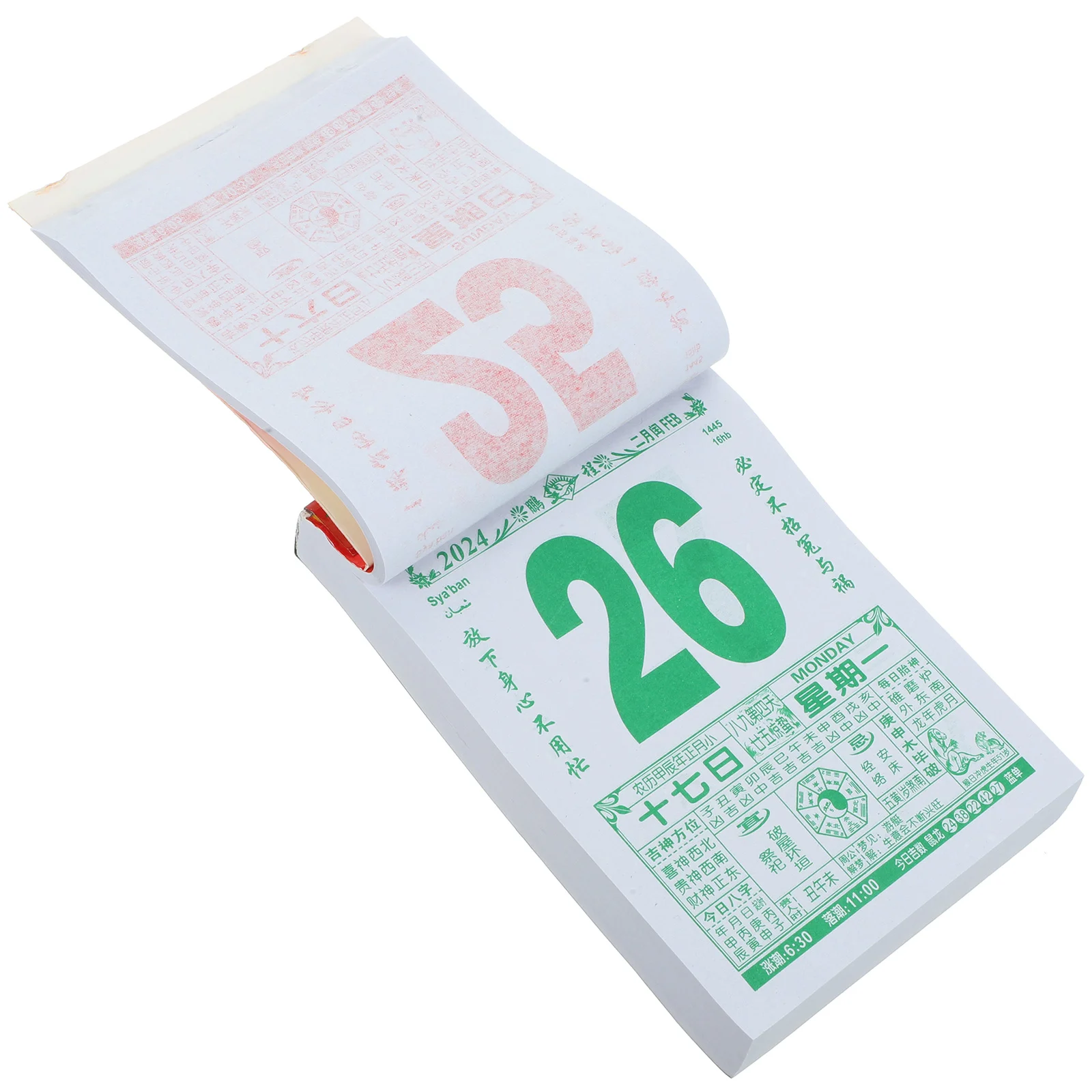 2024 antigo calendário real calendários tradicionais chineses parede lua pendurado pingente decoração papel lágrima lunar