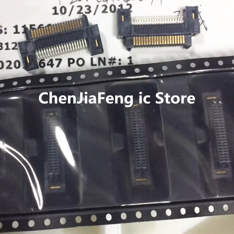 1PCS~10PCS/LOT ERM8… - image